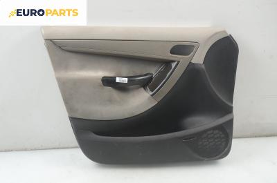 Кора врата за Citroen C4 Grand Picasso I (10.2006 - 12.2013), 4+1 вр., миниван, позиция: предна, лява
