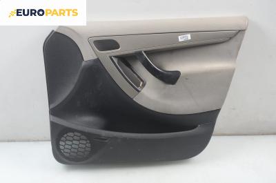 Кора врата за Citroen C4 Grand Picasso I (10.2006 - 12.2013), 4+1 вр., миниван, позиция: предна, дясна