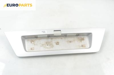 Лайсна заден капак за Nissan Primera Traveller II (06.1996 - 01.2002), комби, позиция: задна