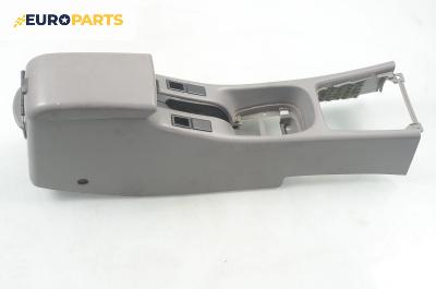 Подлакътник за Nissan Primera Traveller II (06.1996 - 01.2002)