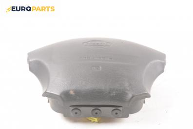 Airbag за Nissan Primera Traveller II (06.1996 - 01.2002), 4+1 вр., комби, позиция: предна