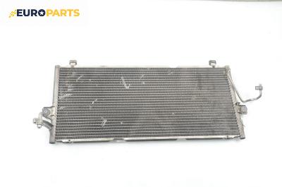 Климатичен радиатор за Nissan Primera Traveller II (06.1996 - 01.2002) 2.0 16V, 140 к.с.