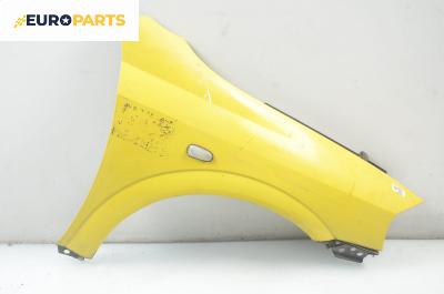 Калник за Opel Astra G Hatchback (02.1998 - 12.2009), 4+1 вр., хечбек, позиция: предна, дясна