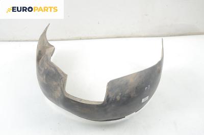 Подкалник за Seat Cordoba Coupe (06.1994 - 12.2002), 2+1 вр., купе, позиция: предна, лява