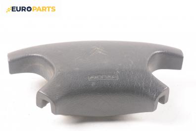 Airbag за Citroen Xantia I Break (06.1995 - 01.1998), 4+1 вр., комби, позиция: предна