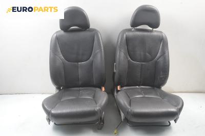 Кожен салон за Nissan Primera Traveller II (06.1996 - 01.2002), 4+1 вр.