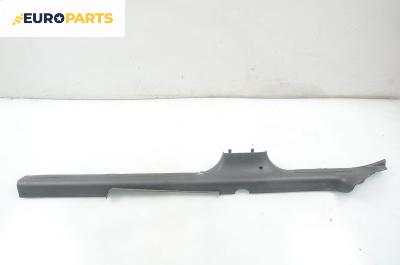 Интериорна пластмаса за Opel Omega B Sedan (03.1994 - 07.2003), 4+1 вр., седан, позиция: дясна