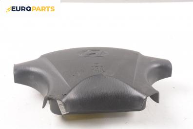 Airbag за Hyundai Matrix Minivan (06.2001 - 08.2010), 4+1 вр., миниван, позиция: предна