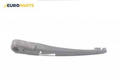 Рамо задна чистачка за Citroen C4 Grand Picasso I (10.2006 - 12.2013), позиция: задна