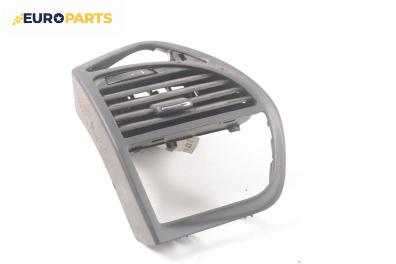 Духалка парно за Citroen C4 Grand Picasso I (10.2006 - 12.2013)