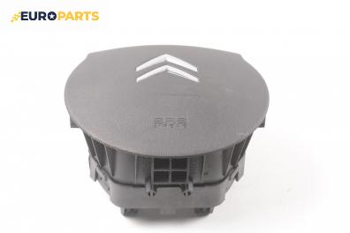 Airbag за Citroen C4 Grand Picasso I (10.2006 - 12.2013), 4+1 вр., миниван, позиция: предна