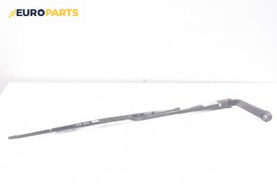 Рамо на чистачка за Volkswagen Golf III Hatchback (08.1991 - 07.1998), позиция: лява