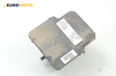 Помпа ABS за Opel Vectra B Hatchback (10.1995 - 07.2003)
