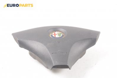Airbag за Alfa Romeo 156 Sedan (09.1997 - 09.2005), 4+1 вр., седан, позиция: предна
