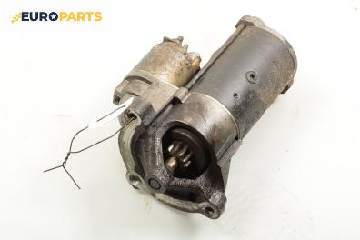 Стартер за Citroen Xsara Break (10.1997 - 03.2010) 1.9 TD, 90 к.с.