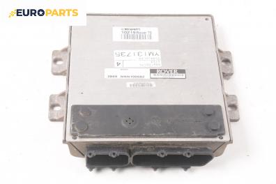 Компютър двигател за Rover 75 Sedan (02.1999 - 05.2005) 1.8, 120 к.с.