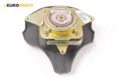 Airbag за Fiat Punto Hatchback (09.1993 - 09.1999), 2+1 вр., хечбек, позиция: предна