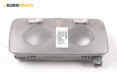 Плафон за Alfa Romeo 147 Hatchback (2000-11-01 - 2010-03-01)