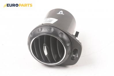Духалка парно за Alfa Romeo 147 Hatchback (2000-11-01 - 2010-03-01)