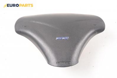 Airbag за Fiat Bravo I Coupe (1995-10-01 - 2001-10-01), 2+1 вр., хечбек, позиция: предна