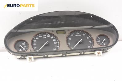 Километраж за Lancia Lybra Sedan (07.1999 - 10.2005) 2.0 20V (839AXC11, 839AXC1A), 154 к.с.