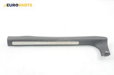 Вътрешен праг за Alfa Romeo 147 Hatchback (2000-11-01 - 2010-03-01), 4+1 вр., хечбек, позиция: предна, дясна