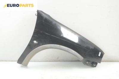 Калник за Opel Corsa B Hatchback (03.1993 - 12.2002), 2+1 вр., хечбек, позиция: предна, дясна