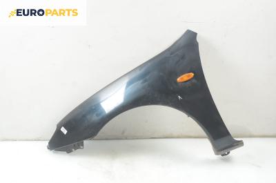 Калник за Mazda 323 C V Hatchback (08.1994 - 09.2001), 2+1 вр., купе, позиция: предна, лява