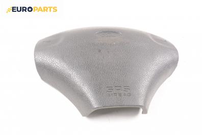 Airbag за Ford Fiesta IV Hatchback (08.1995 - 09.2002), 2+1 вр., хечбек, позиция: предна