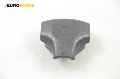 Airbag за Rover 400 Sedan II (05.1995 - 03.2000), 4+1 вр., седан, позиция: предна