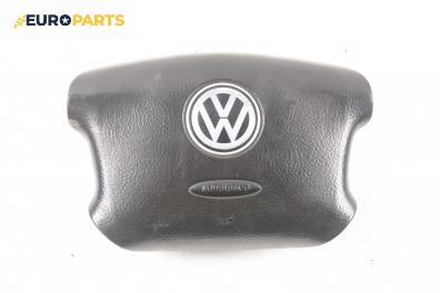 Airbag за Volkswagen Golf IV Hatchback (08.1997 - 06.2005), 2+1 вр., хечбек, позиция: предна