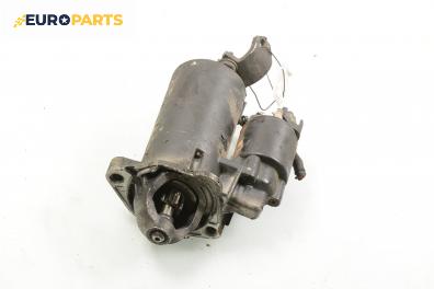 Стартер за Audi A4 Avant B5 (11.1994 - 09.2001) 1.8 quattro, 125 к.с.