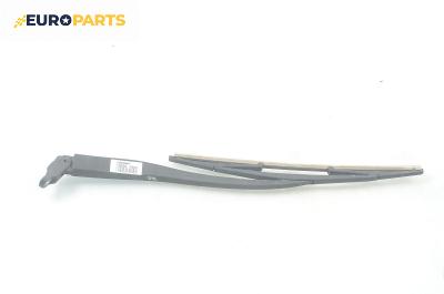 Рамо задна чистачка за Opel Astra G Hatchback (02.1998 - 12.2009), позиция: задна
