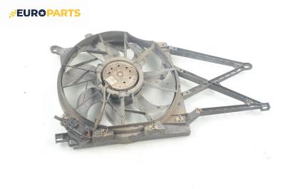 Перка охлаждане за Opel Astra G Hatchback (02.1998 - 12.2009) 1.6, 75 к.с.