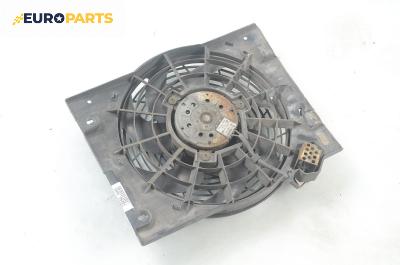 Перка охлаждане за Opel Astra G Hatchback (02.1998 - 12.2009) 1.6, 75 к.с.