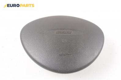 Airbag за Fiat Punto Hatchback II (09.1999 - 07.2012), 4+1 вр., хечбек, позиция: предна