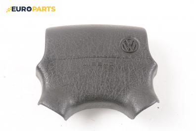 Airbag за Volkswagen Passat Sedan B3, B4 (02.1988 - 12.1997), 4+1 вр., седан, позиция: предна