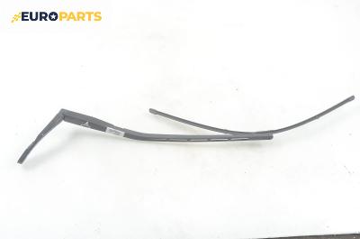 Рамо на чистачка за Peugeot 307 Hatchback (08.2000 - 12.2012), позиция: дясна