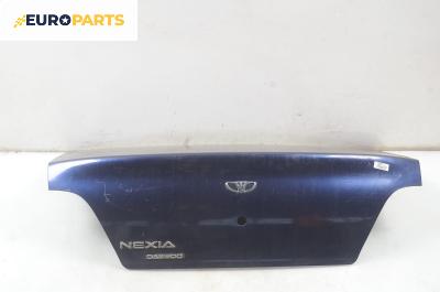Заден капак за Daewoo Nexia Sedan (02.1995 - 06.2008), 4+1 вр., седан, позиция: задна