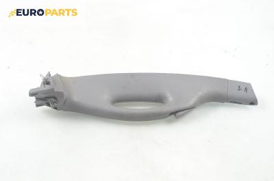 Вътрешна дръжка плъзгаща врата за Chrysler Voyager Minivan III (01.1995 - 03.2001), 4+1 вр., миниван