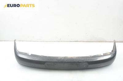 Предна броня за Volkswagen Polo Hatchback II (10.1994 - 10.1999), хечбек, позиция: предна