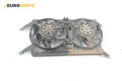 Перки охлаждане за Alfa Romeo 156 Sedan (09.1997 - 09.2005) 2.4 JTD (932B1), 136 к.с.