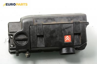 Капак на клапаните (на цилиндровата глава) за Citroen Xantia Hatchback I (03.1993 - 01.1998) 2.0 i, 121 к.с.