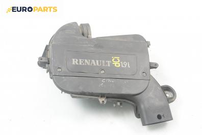 Филтърна кутия за Renault Trafic II Box (03.2001 - 05.2014) 1.9 dCi 100 (FL0C)