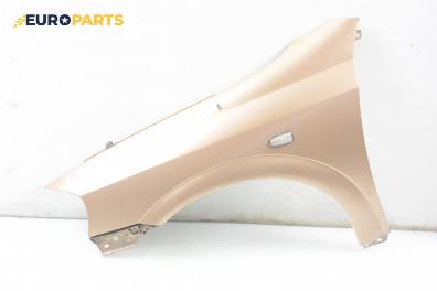 Калник за Opel Astra G Hatchback (02.1998 - 12.2009), 4+1 вр., хечбек, позиция: предна, лява