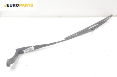 Рамо на чистачка за Honda Civic VI Fastback (09.1994 - 02.2001), позиция: дясна
