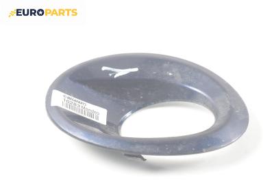 Капачка халоген за Ford Mondeo III Estate (10.2000 - 03.2007), комби, позиция: предна, лява