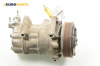 Компресор климатик за Peugeot 307 Hatchback (08.2000 - 12.2012) 1.6 16V, 109 к.с.