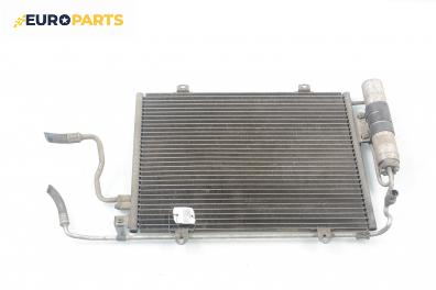 Климатичен радиатор за Renault Clio II Hatchback (09.1998 - 09.2005) 1.2 (BB0A, BB0F, BB10, BB1K, BB28, BB2D, BB2H, CB0A...), 58 к.с.