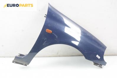 Калник за Renault Clio II Hatchback (09.1998 - 09.2005), 2+1 вр., хечбек, позиция: предна, дясна